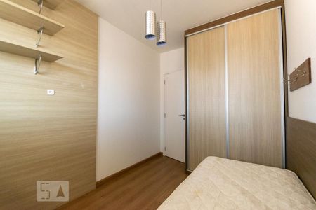 Apartamento para alugar com 68m², 2 quartos e 1 vagaQuarto 2