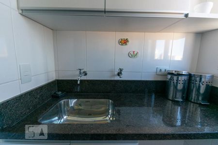 Apartamento para alugar com 68m², 2 quartos e 1 vagaDetalhe da area de serviço