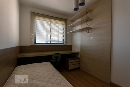 Apartamento para alugar com 68m², 2 quartos e 1 vagaQuarto 2