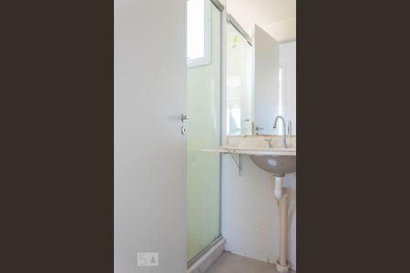 Apartamento à venda com 121m², 3 quartos e 2 vagasBanheiro