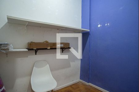 Apartamento à venda com 164m², 3 quartos e 1 vagaQuarto de Serviço
