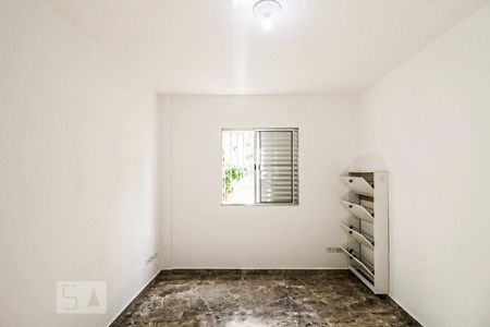 Quarto de apartamento para alugar com 1 quarto, 40m² em Chácara Santo Antônio (zona Sul), São Paulo