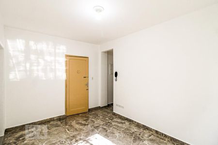 Sala de apartamento para alugar com 1 quarto, 40m² em Chácara Santo Antônio (zona Sul), São Paulo