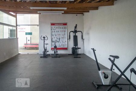 Apartamento para alugar com 48m², 2 quartos e 1 vagaAcademia