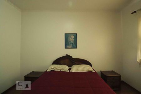 Apartamento à venda com 313m², 3 quartos e 3 vagasQuarto 2