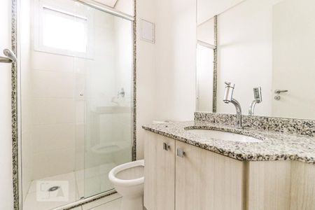 Apartamento para alugar com 86m², 2 quartos e 1 vaga Apartamento para alugar com 86m², 2 quartos e 1 vagaBanheiro