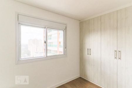 Apartamento para alugar com 86m², 2 quartos e 1 vaga Apartamento para alugar com 86m², 2 quartos e 1 vagaSuíte