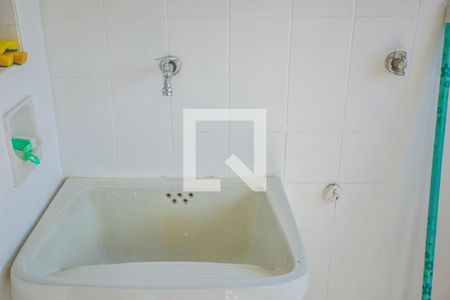 Apartamento para alugar com 110m², 4 quartos e 1 vaga Apartamento para alugar com 110m², 4 quartos e 1 vagaÁrea de Serviço