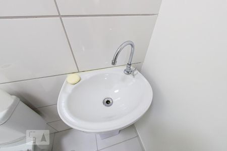 Apartamento para alugar com 44m², 2 quartos e 1 vagaBanheiro
