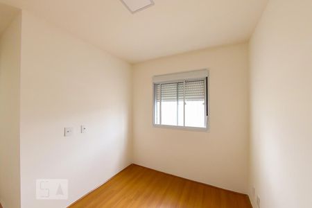 Apartamento para alugar com 44m², 2 quartos e 1 vagaQuarto 2