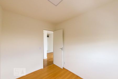 Quarto 1 de apartamento para alugar com 2 quartos, 44m² em Vila Guilherme, São Paulo