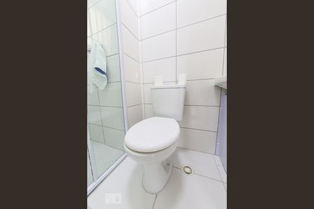 Apartamento para alugar com 44m², 2 quartos e 1 vagaBanheiro