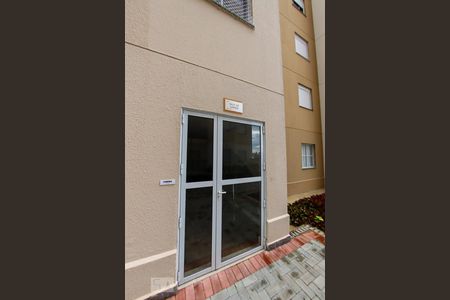 Apartamento para alugar com 44m², 2 quartos e 1 vagaArea Comum