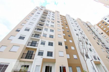 Apartamento para alugar com 44m², 2 quartos e 1 vagaFachada