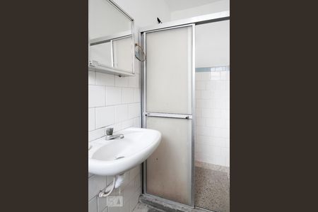 Apartamento à venda com 48m², 1 quarto e sem vaga Apartamento à venda com 48m², 1 quarto e sem vagaBanheiro