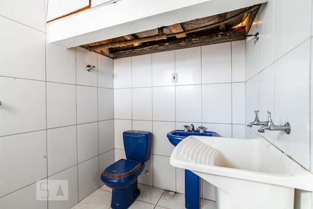 Casa à venda com 95m², 2 quartos e 1 vagaBanheiro de Cima