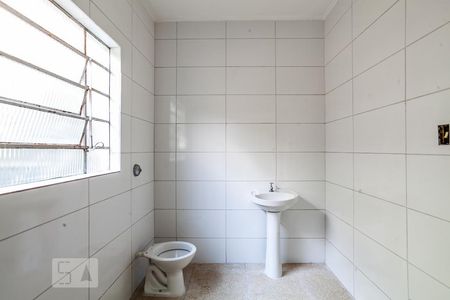 Casa à venda com 95m², 2 quartos e 1 vagaBanheiro de Baixo