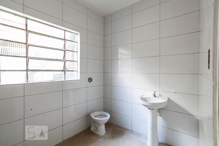 Casa à venda com 95m², 2 quartos e 1 vagaBanheiro de Baixo