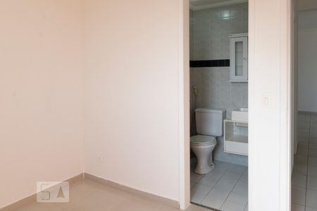 Apartamento para alugar com 75m², 3 quartos e 2 vagas Apartamento para alugar com 75m², 3 quartos e 2 vagasSuíte