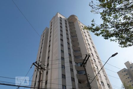 Apartamento para alugar com 75m², 3 quartos e 2 vagas Apartamento para alugar com 75m², 3 quartos e 2 vagasFachada