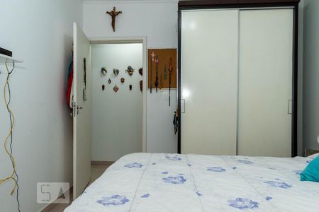 Apartamento à venda com 78m², 2 quartos e 1 vaga Apartamento à venda com 78m², 2 quartos e 1 vagaQuarto 1