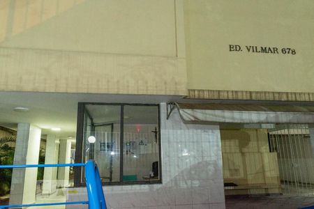 Apartamento à venda com 78m², 2 quartos e 1 vaga Apartamento à venda com 78m², 2 quartos e 1 vagaFachada