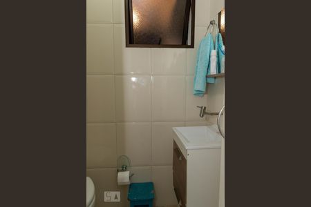 Apartamento à venda com 78m², 2 quartos e 1 vaga Apartamento à venda com 78m², 2 quartos e 1 vagaLavabo