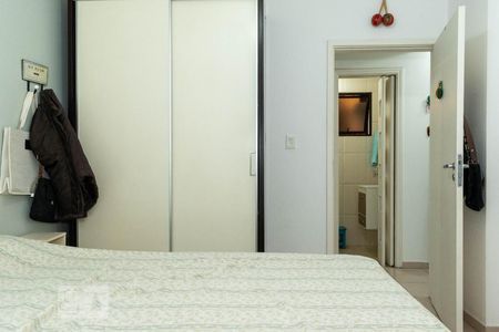 Apartamento à venda com 78m², 2 quartos e 1 vaga Apartamento à venda com 78m², 2 quartos e 1 vagaQuarto 2