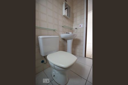 Apartamento à venda com 46m², 2 quartos e 1 vagaBanheiro