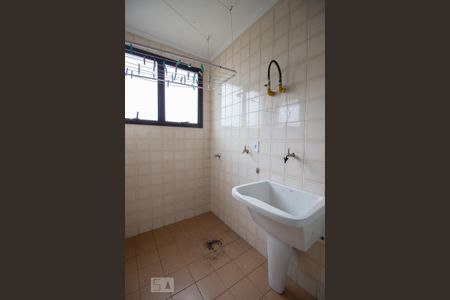 Apartamento à venda com 46m², 2 quartos e 1 vagaArea de serviço