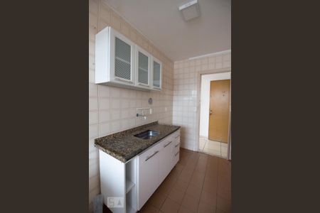 Apartamento à venda com 46m², 2 quartos e 1 vagaCozinha