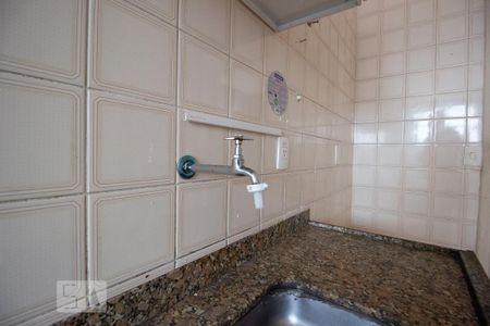 Apartamento à venda com 46m², 2 quartos e 1 vagaCozinha