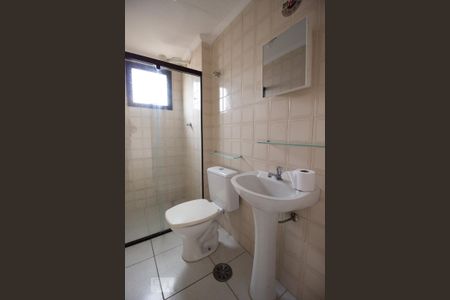 Apartamento à venda com 46m², 2 quartos e 1 vagaBanheiro
