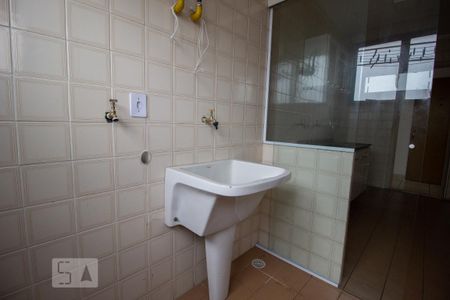 Apartamento à venda com 46m², 2 quartos e 1 vagaArea de serviço