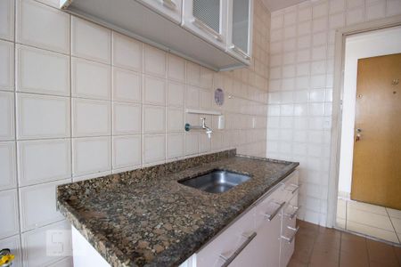 Apartamento à venda com 46m², 2 quartos e 1 vagaCozinha