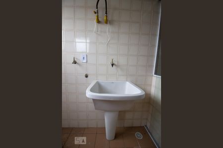 Apartamento à venda com 46m², 2 quartos e 1 vagaArea de serviço