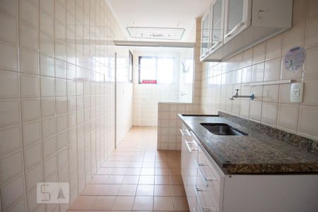 Apartamento à venda com 46m², 2 quartos e 1 vagaCozinha
