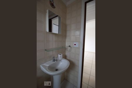 Apartamento à venda com 46m², 2 quartos e 1 vagaBanheiro