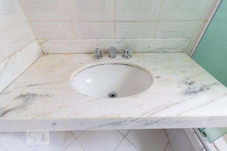 Apartamento à venda com 80m², 2 quartos e sem vagaBanheiro