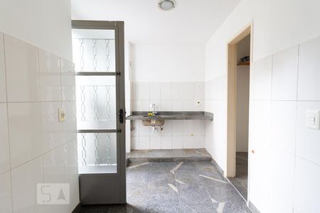 Apartamento à venda com 80m², 2 quartos e sem vagaCozinha