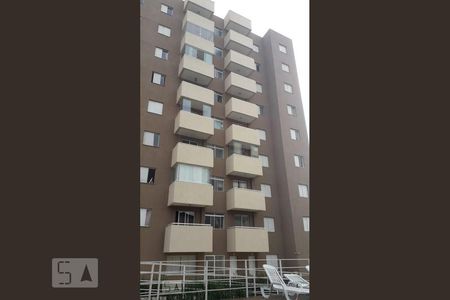 Apartamento à venda com 70m², 3 quartos e 1 vagaFacada do bloco