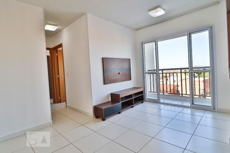 Sala de apartamento para alugar com 2 quartos, 60m² em Cidade Satélite São Luiz, Aparecida de Goiânia