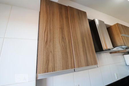 Apartamento para alugar com 60m², 2 quartos e 1 vaga Apartamento para alugar com 60m², 2 quartos e 1 vagaÁrea de serviço