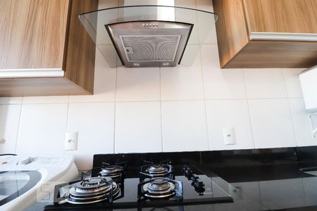 Apartamento para alugar com 60m², 2 quartos e 1 vaga Apartamento para alugar com 60m², 2 quartos e 1 vagaCozinha