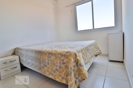 Apartamento para alugar com 60m², 2 quartos e 1 vaga Apartamento para alugar com 60m², 2 quartos e 1 vagaSuíte