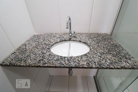 Apartamento para alugar com 60m², 2 quartos e 1 vaga Apartamento para alugar com 60m², 2 quartos e 1 vagaBanheiro Social