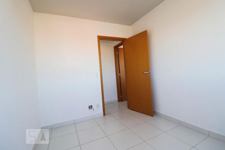 Apartamento para alugar com 60m², 2 quartos e 1 vaga Apartamento para alugar com 60m², 2 quartos e 1 vagaQuarto 1