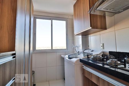 Apartamento para alugar com 60m², 2 quartos e 1 vaga Apartamento para alugar com 60m², 2 quartos e 1 vagaÁrea de serviço