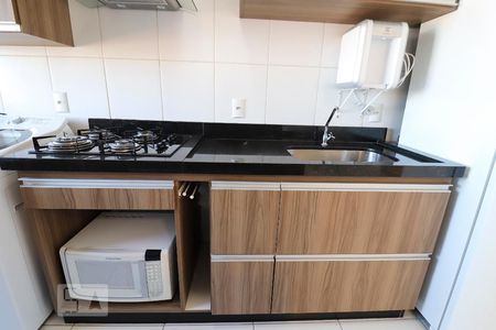 Apartamento para alugar com 60m², 2 quartos e 1 vaga Apartamento para alugar com 60m², 2 quartos e 1 vagaCozinha