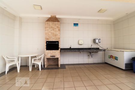 Apartamento para alugar com 60m², 2 quartos e 1 vaga Apartamento para alugar com 60m², 2 quartos e 1 vagaChurrasqueira
